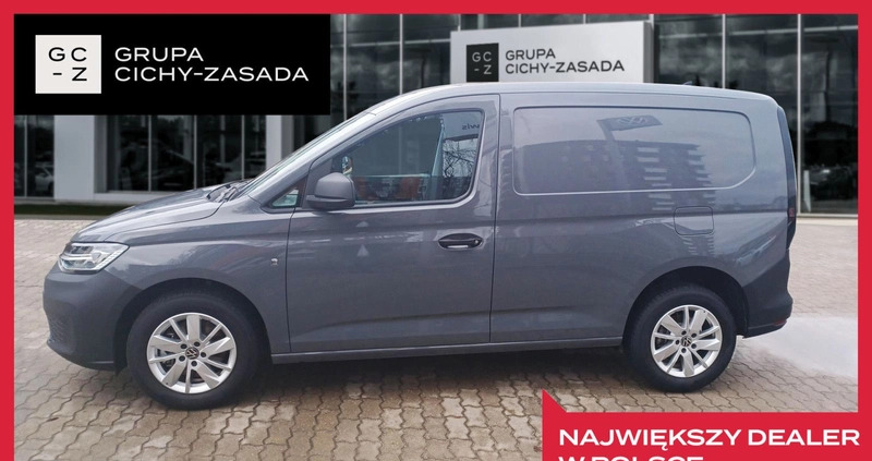 Volkswagen Caddy cena 155484 przebieg: , rok produkcji 2023 z Suwałki małe 56